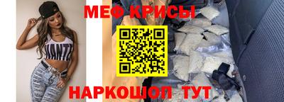 соль ск Балашиха