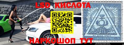 прущий лед Балахна