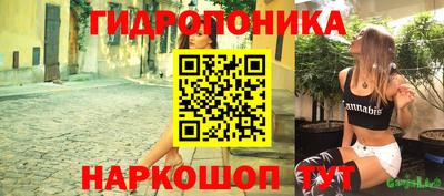 ГАЛЛЮЦИНОГЕННЫЕ ГРИБЫ Баксан