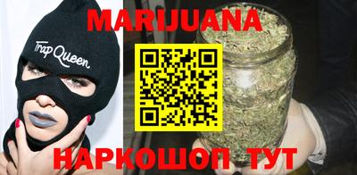 кристаллы Балаково